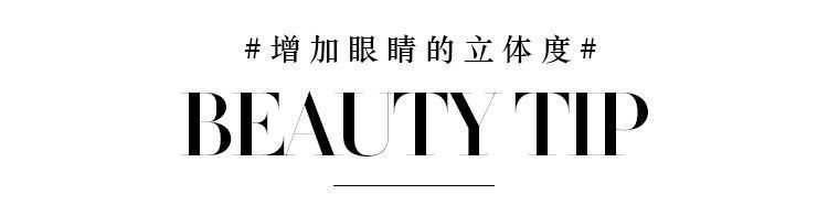 山根|这年头,想被夸高级都得靠这儿?