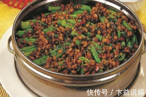 圆白菜|美食推荐肉末蒸菜心、豆瓣酱炒猪血、牛肉丸胡辣菜、糖醋焖鲫鱼