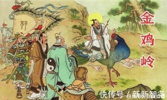 通天教主$封神榜西方教为何屡屡相助原始天尊打压截教,准提一语道破真相!