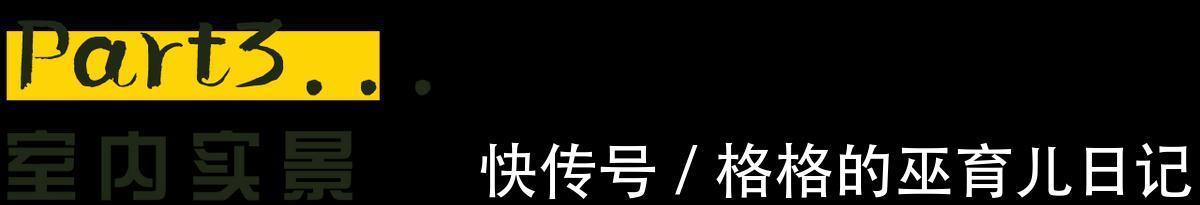 卧室|110平高层住宅,莫兰迪色为空间注入灵魂,这才是婚房该有的样子