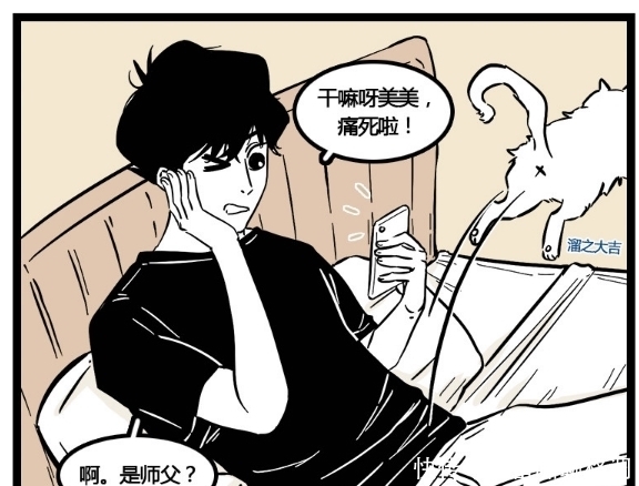 没想到|搞笑漫画：放假就想着上学的好，空虚的只靠撸猫怎么行！