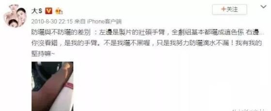 变态|这款懒人伞真够“变态”的!仅女生巴掌大,却能挡99%紫外线