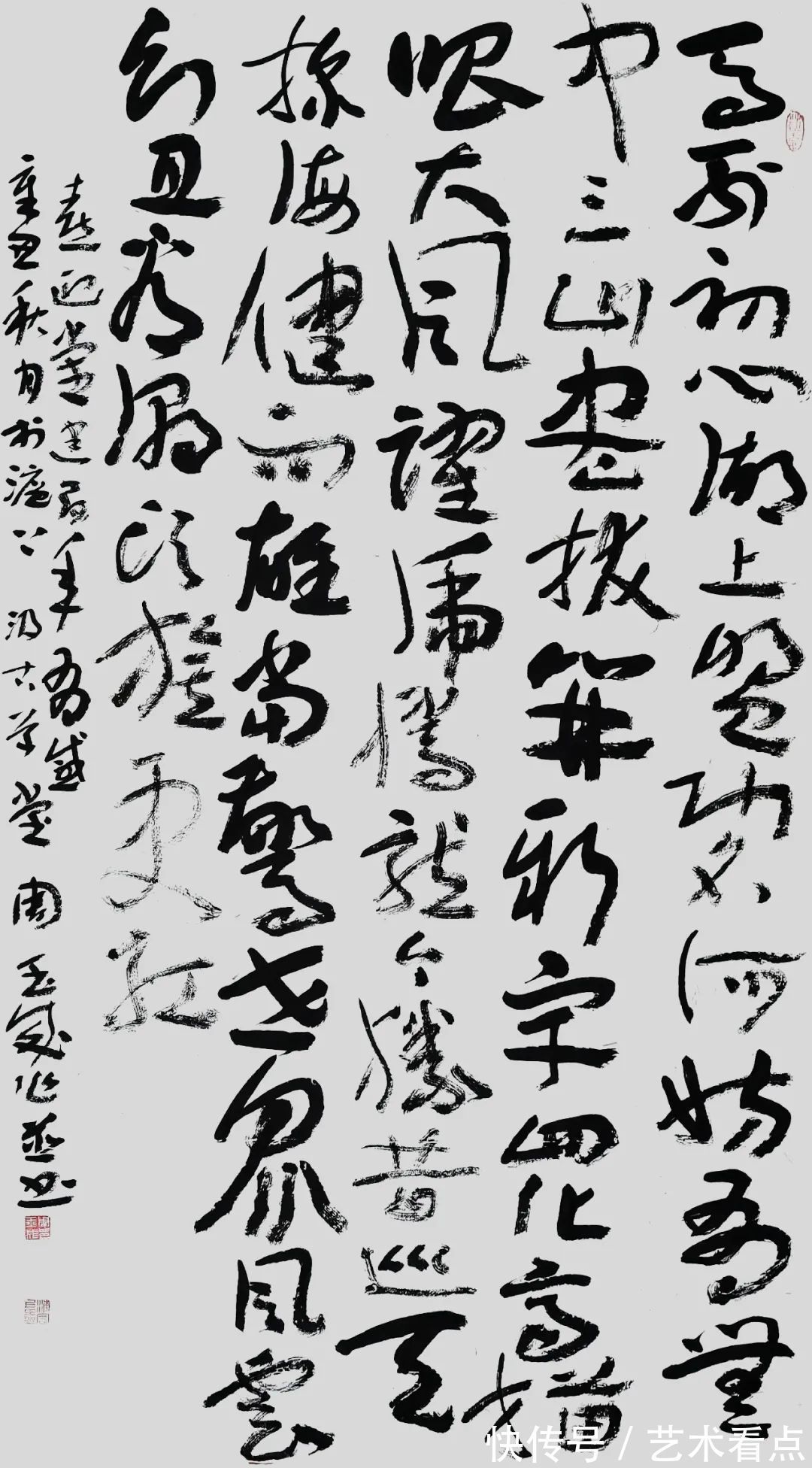 书画@周玉成 | 福虎迎春·丹青贺岁——全国优秀书画名家作品展