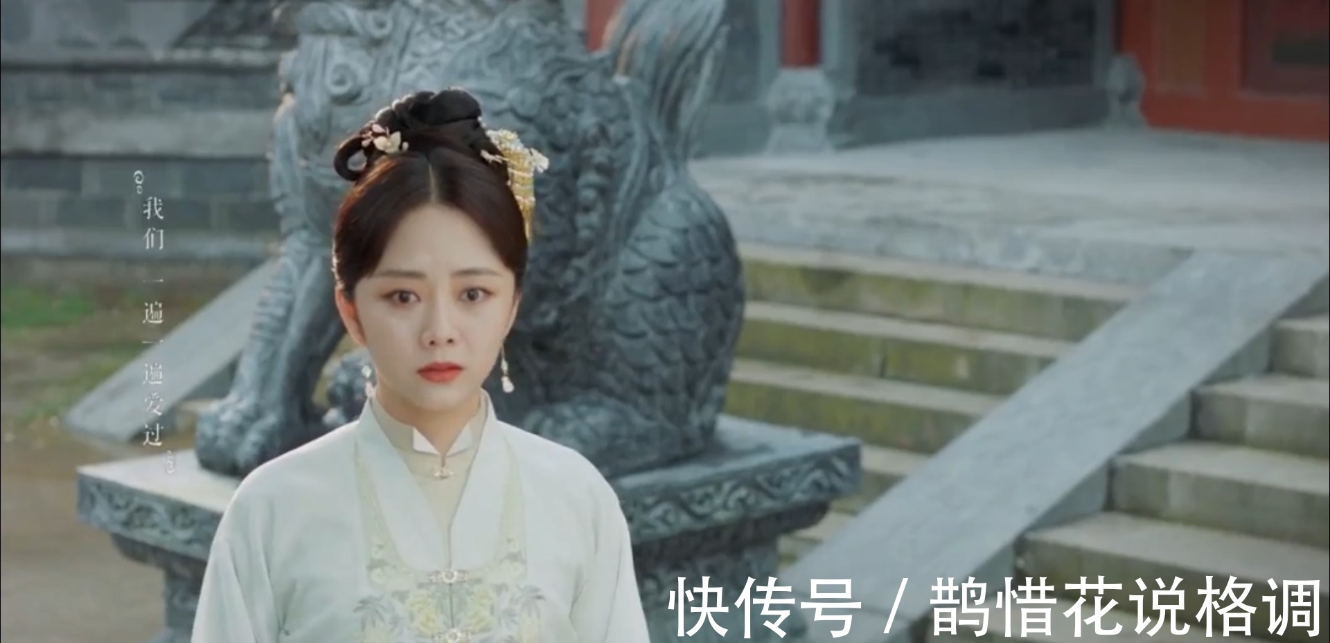 十一娘#《锦心似玉》:为何一纸和离书,却是侯爷对十一娘明目张胆的偏爱