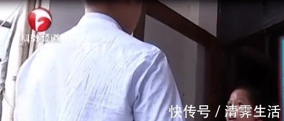 外出|妻子患有不孕症,外出玩四天后怀孕,丈夫弄不清孩子是谁的!