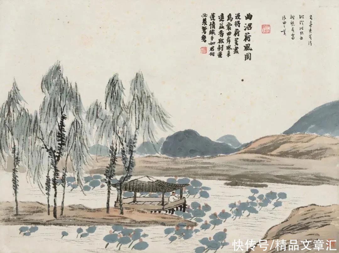 这山水册，齐白石画了3个月，妙笔生花