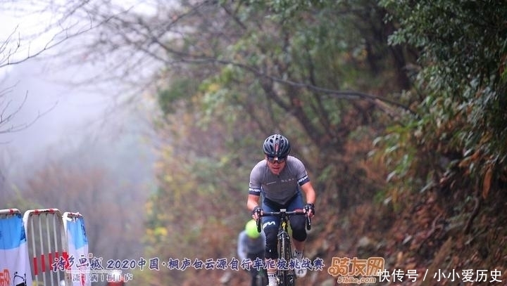 乡村|诗乡画城中骑行者也成了风景，最美乡村打造最美爬坡赛