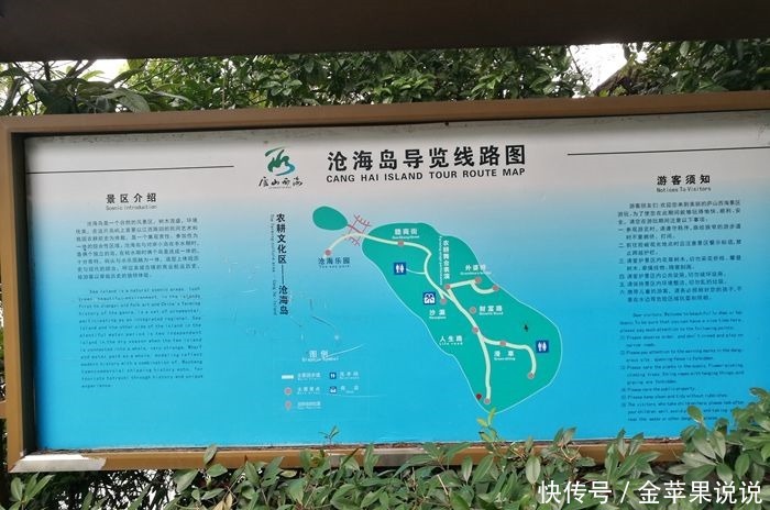 云居山|带您走进江西的千岛海—庐山西海