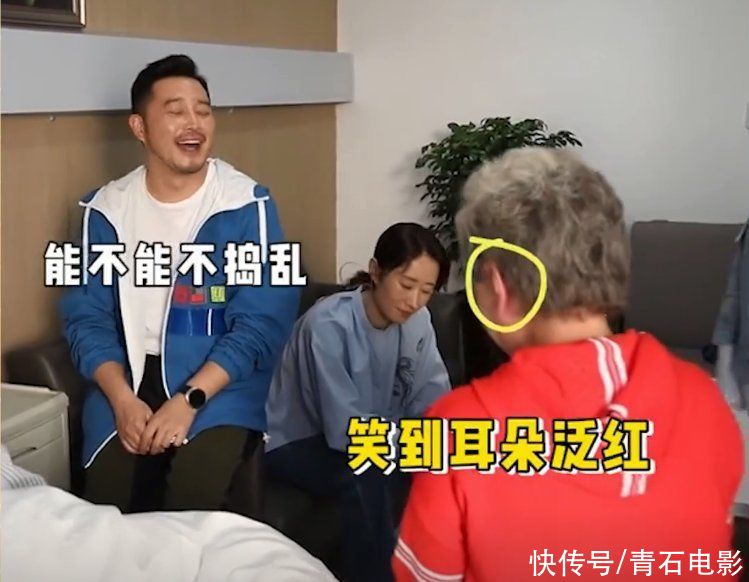 王大山|联手张嘉益，新剧连拿11个冠军，43岁的沙溢又拿到“王炸”了？