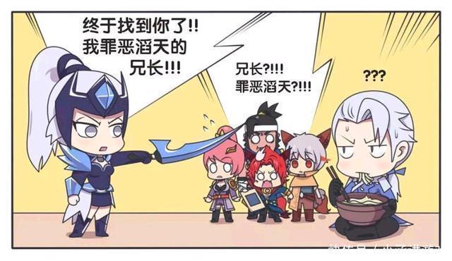 王者荣耀漫画:铠做了什么对不起露娜的事,为什么说他罪恶滔天。