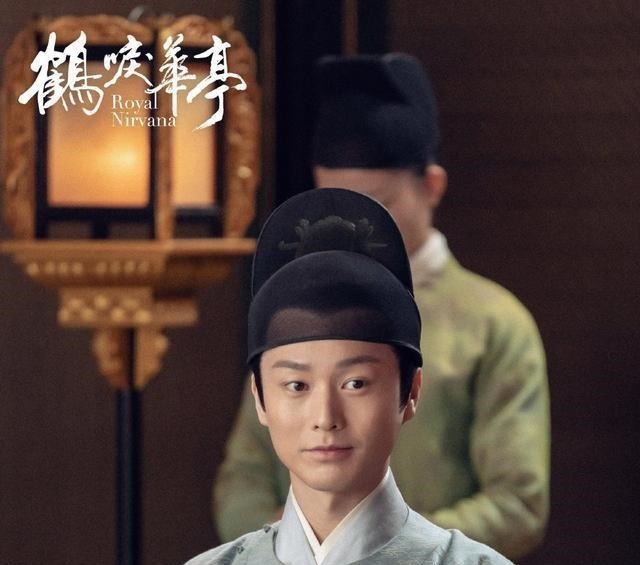 中书令|《鹤唳华亭》太子和皇帝暂时站在同一战线,坐等皇帝收拾中书令