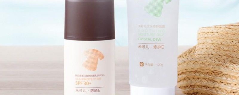 晒后修护凝晶有什么用