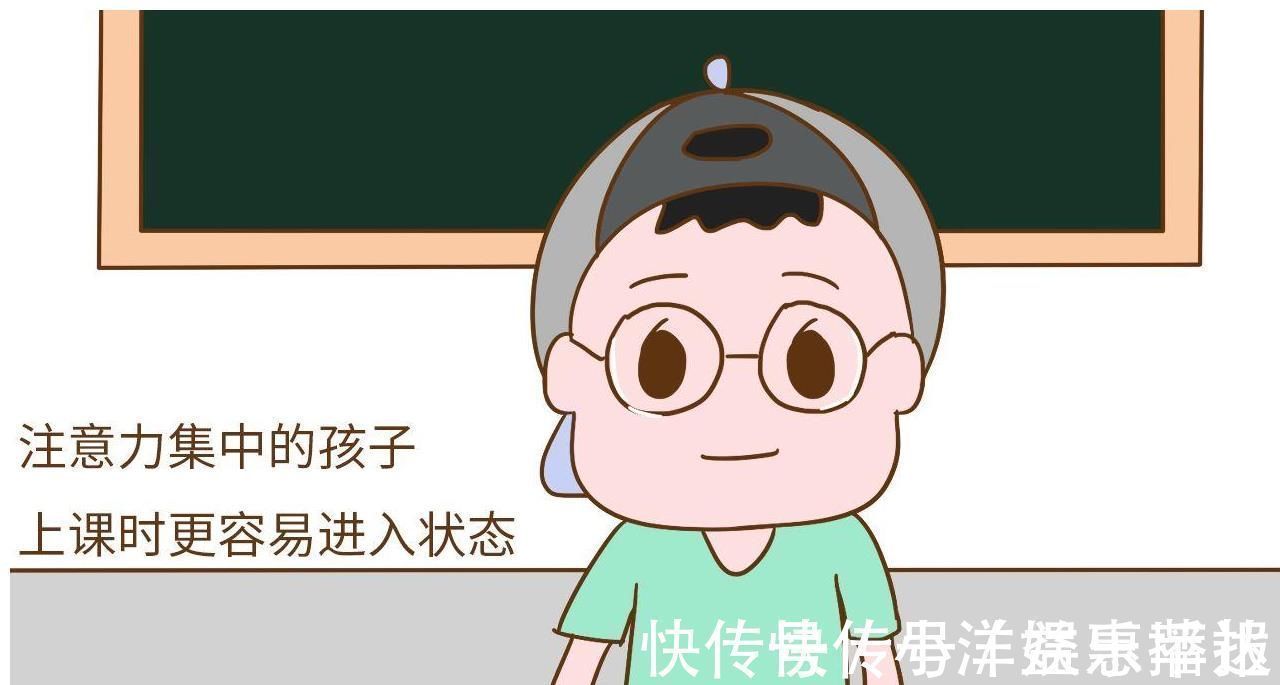 创造力|研究显示有这3个行为的孩子,长大会更有出息,你家宝宝有几个