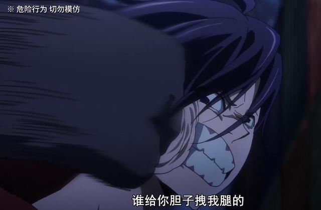 实力|比手势都不行,B站求生欲拉满,这就是网盘见新番的实力