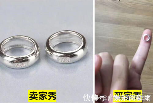 买家|网购到底有多不靠谱?看完网友分享的这10张照片让你知晓一切