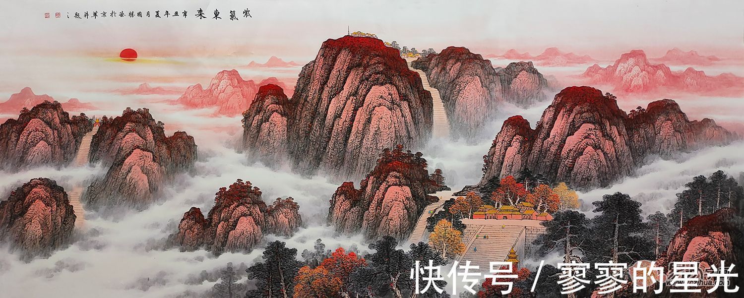 山水画&李国胜山水画 气韵悠远 给人一种走入大自然的感觉