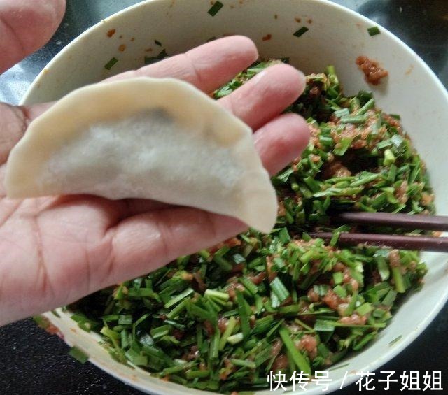 猪肉煎饺|韭菜猪肉煎饺，鲜香味美，百吃不厌！