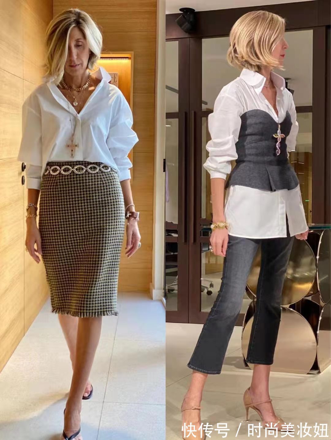 身材比例|60岁奶奶比年轻人会穿,注意穿搭细节,时髦真的与年龄无关