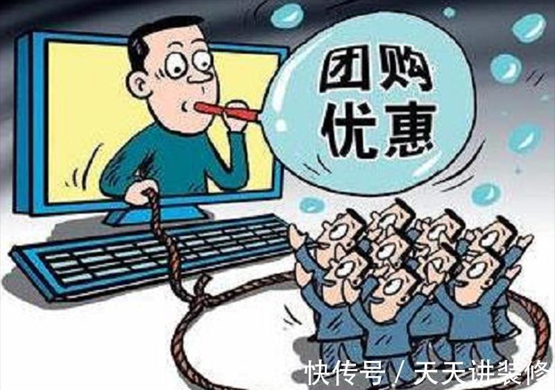 业主|装修别飞扬跋扈！这17个错误项乱砸钱瞎搞，生活中坑你满地找牙