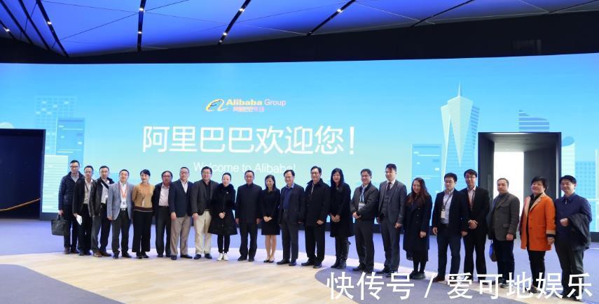 张勇|不能说实话？阿里巴巴解雇10名员工，原因是外泄性侵指控文章