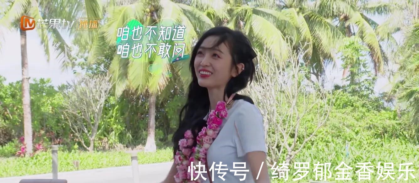 张翰|被周捷当众“发难”说花心,张翰沉默十年两段感情,哪里花