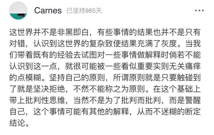 昔日爆红歌手街头卖唱，收入曝光引唏嘘：永远别低估生活的残酷