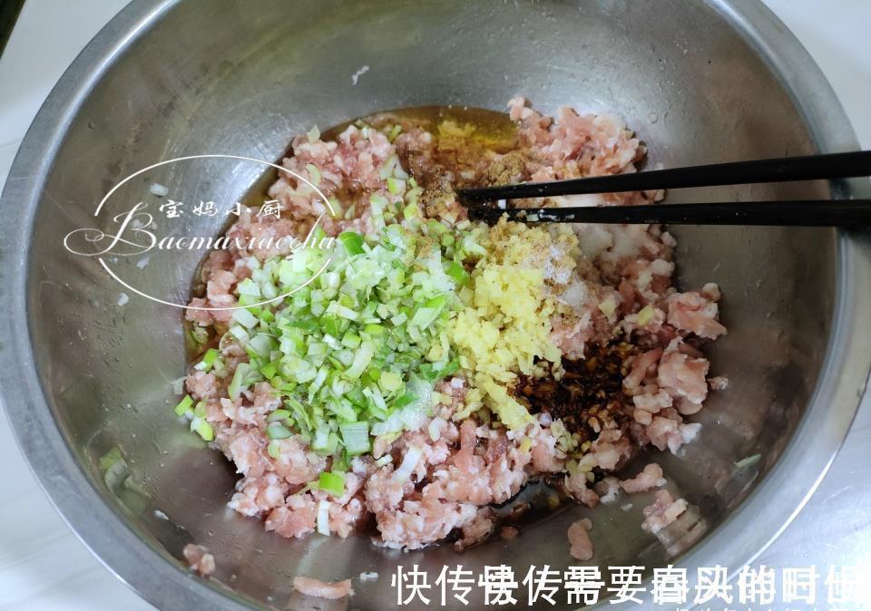 包子|秋季吃包子饺子,啥菜做馅都不如吃瓜,不值钱,润肺排毒还不燥
