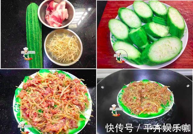 小米辣|夏天吃蒸菜特养人,分享6道家常蒸菜,好做又好吃,营养还不上火