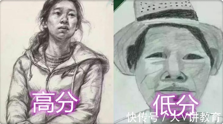 学生&美术生高分卷VS低分卷，差距一目了然，原谅我不厚道地笑了