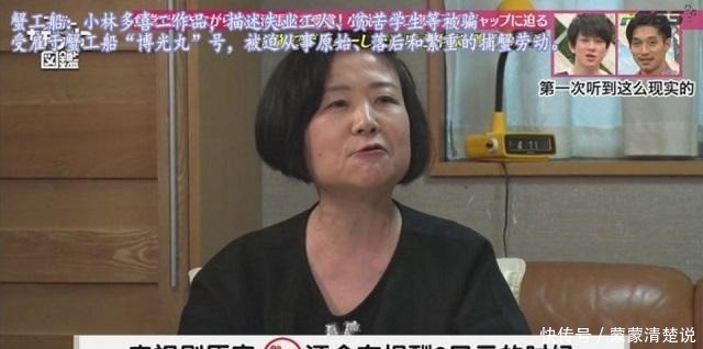 荣获|44岁食堂大妈不甘平凡,下班后自学写作,11年后荣获作家大奖