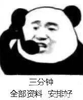 买房|香港楼市大变化！他们竟成买房主力军！