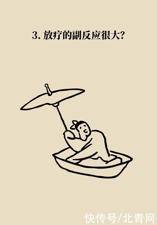 肿瘤|一半以上的肿瘤需要放疗，害怕辐射不如了解一下