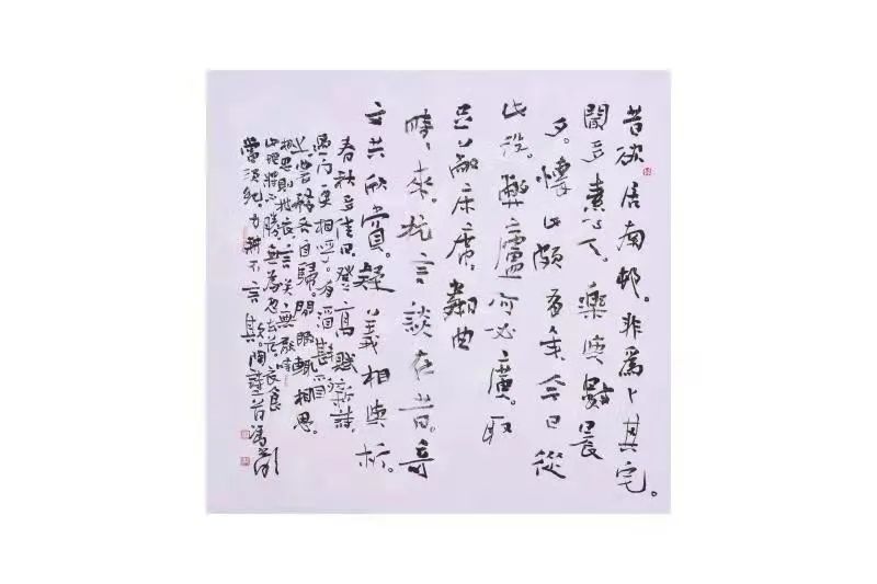 广饶县&冯光明｜百年逐梦 艺心向党——广饶县迎新年名家书画邀请展