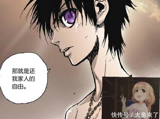 托尔|国产版“《全职猎人》”,第一部完结后,漫画断更了10年