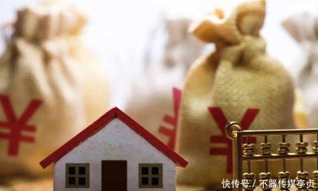 其中一位|没有房子,结婚难?有了房子,不想结婚?怎么回事?