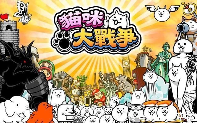 扭蛋|模玩资讯:万代 CAPCHARA 猫咪大战争3 环保扭蛋第三弹