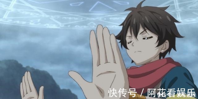 史莱姆|萝莉主动送上门,岳母很开心!新番的后宫之王,龙傲天男主当定了