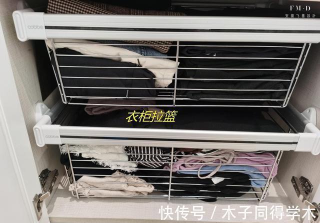 分隔板|人多房子小,要想好用又好住,不要乱买,这7个配件实现高效收纳