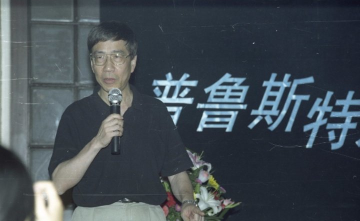 周克希|周克希译本插图版《追寻逝去的时光》出版，普鲁斯特值得再次阅读