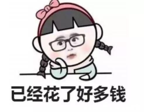 奶粉|如何养娃更省钱学会这5招,花费省一半,还有利于孩子成长