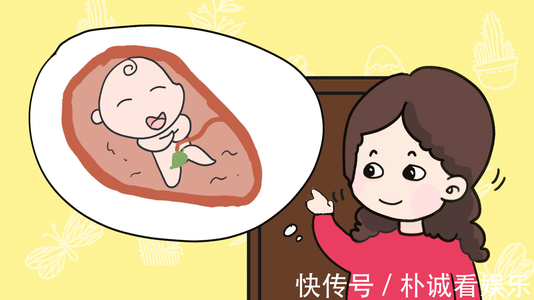 剖腹产|脐带绕颈的发生率为20孕妈先别慌,处置妥当胎儿会自行脱困!