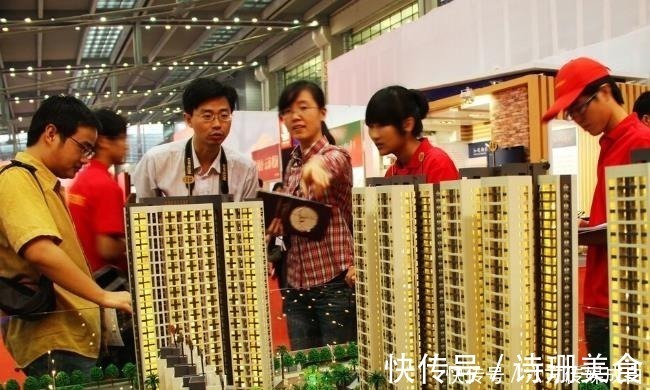 家庭和睦|如果房价跌回4000元,社会将会有什么变化?答案让人意外