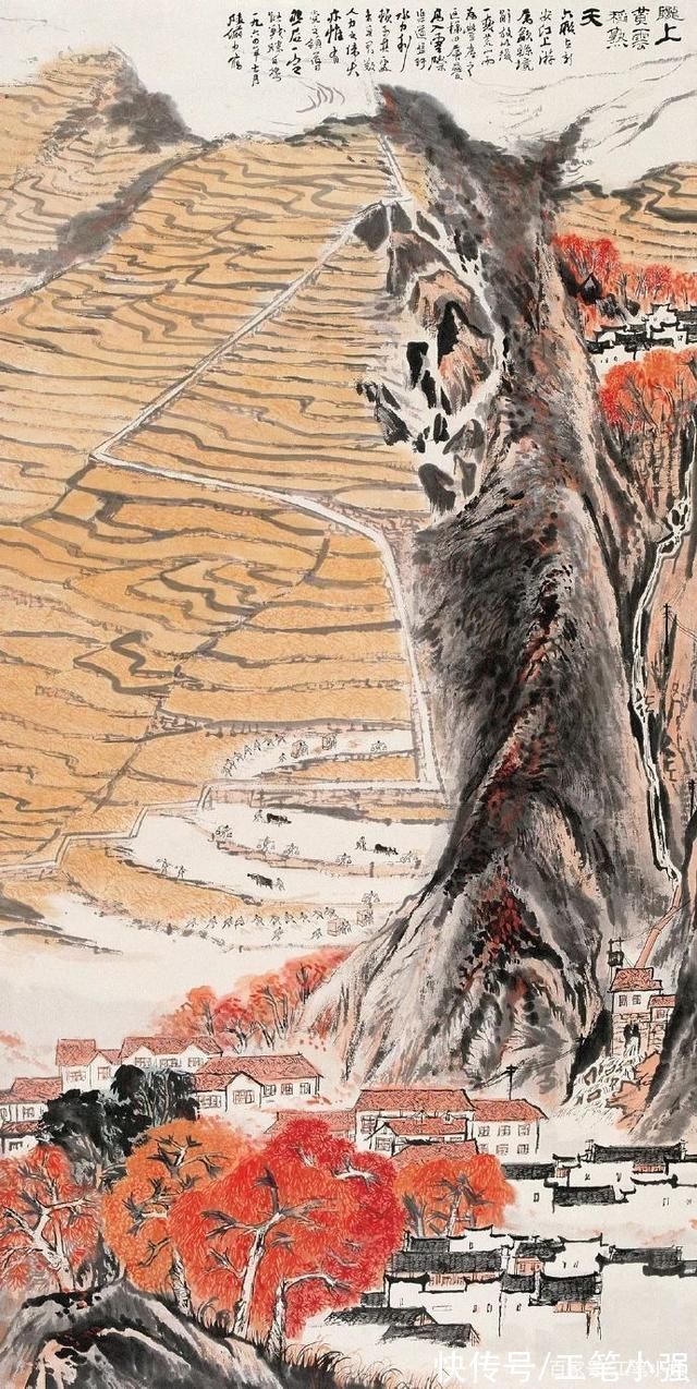 山水&使动者益动,静者益静。陆俨少山水作品欣赏