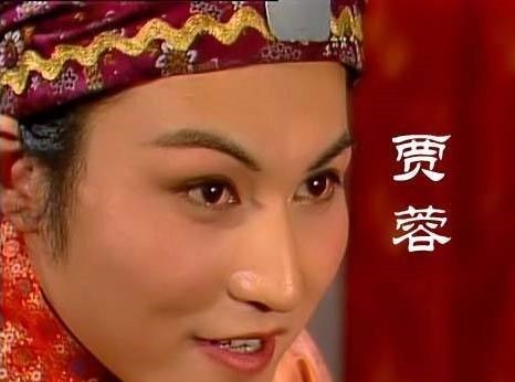 贾蓉&盘点《红楼梦》里六大美男,谁才是是红楼第一美男!