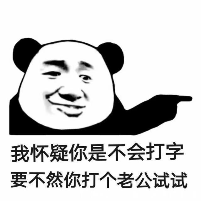 |幽默笑话:小时候我特别爱音乐,尤其是钢琴,于是就死缠烂打找老爸。