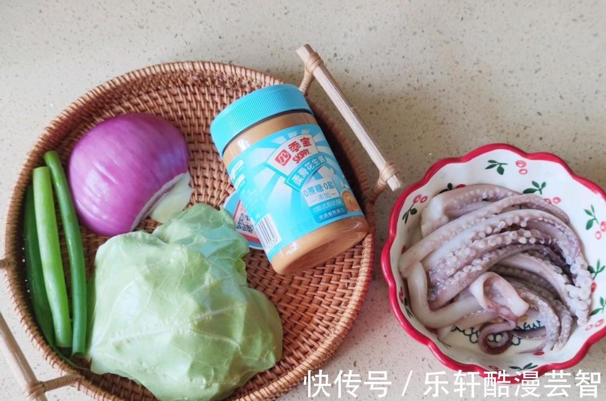 火爆大街的章鱼小丸子，自己在家动手也可以做成，轻松又简单