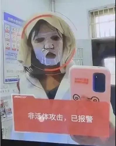 智障|人工智能or人工智障?这些AI其实是想笑死人类然后占领地球吧