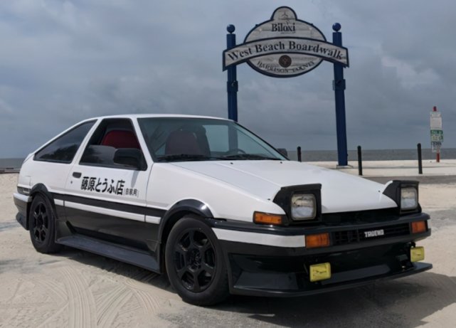 最速头文字d粤语第一季