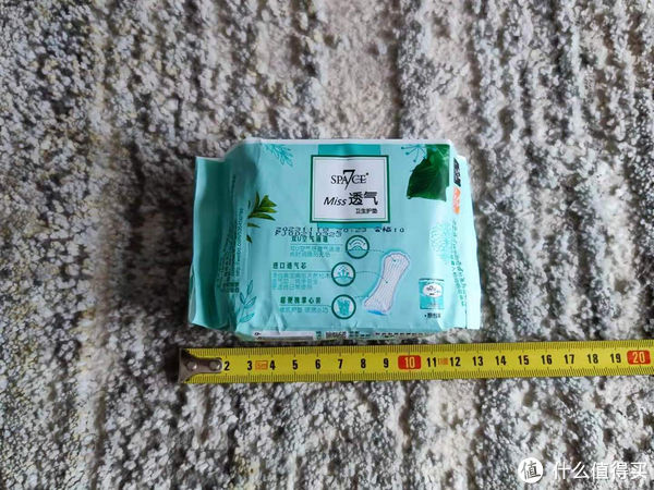 high|轻心好用、high玩整天!SPA7CE宠肌掌心装巴适得很!