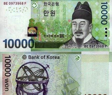 发明的,为何会出现在韩国1万韩元纸币上?